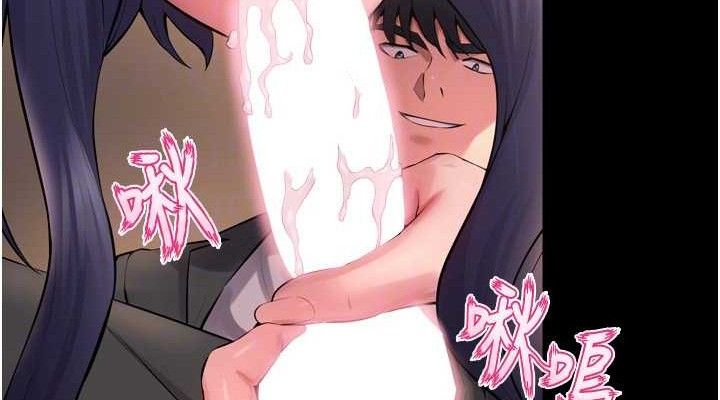 狱火重生 - 第19話-往溫熱的口腔播種 - page 76