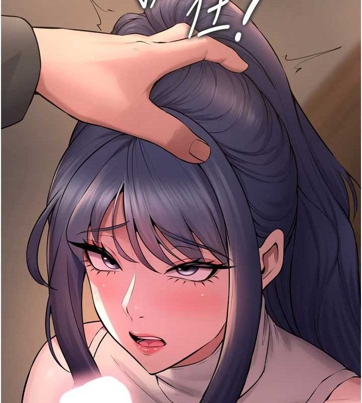 狱火重生 - 第19話-往溫熱的口腔播種 - page 81