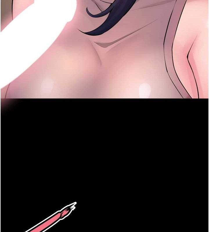 狱火重生 - 第19話-往溫熱的口腔播種 - page 82