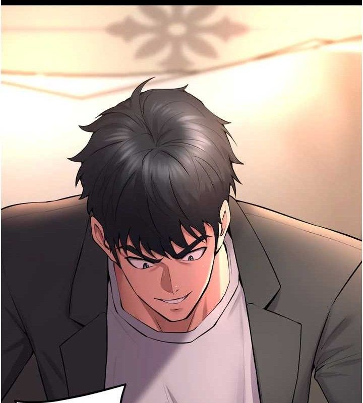 狱火重生 - 第19話-往溫熱的口腔播種 - page 85