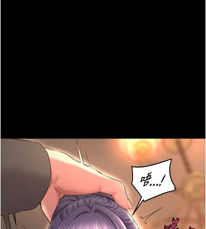 狱火重生 - 第19話-往溫熱的口腔播種 - page 88