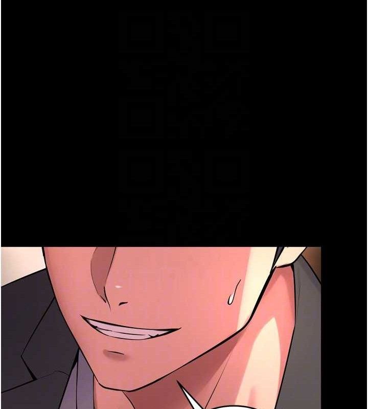 狱火重生 - 第19話-往溫熱的口腔播種 - page 106