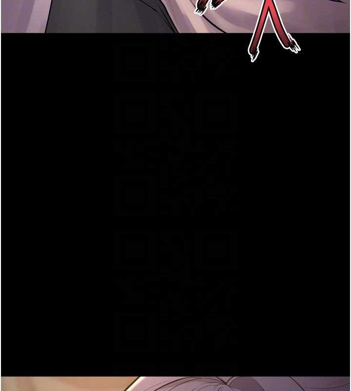 狱火重生 - 第19話-往溫熱的口腔播種 - page 123