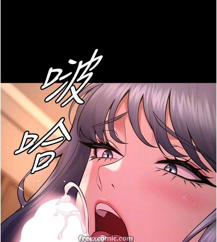 狱火重生 - 第19話-往溫熱的口腔播種 - page 126