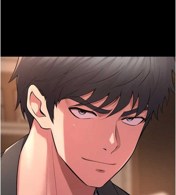 狱火重生 - 第19話-往溫熱的口腔播種 - page 142