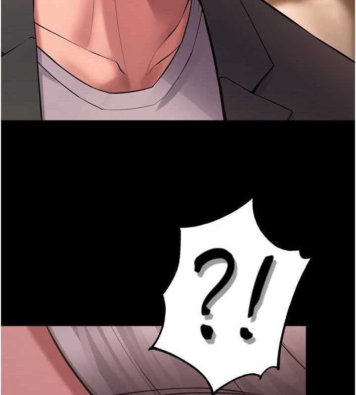 狱火重生 - 第19話-往溫熱的口腔播種 - page 143