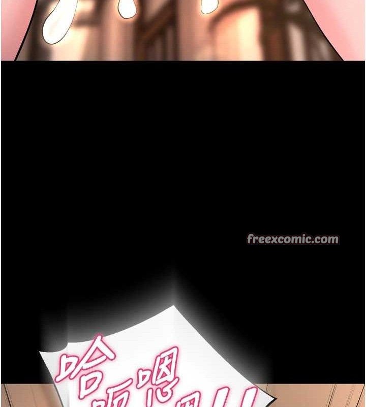 狱火重生 - 第19話-往溫熱的口腔播種 - page 154