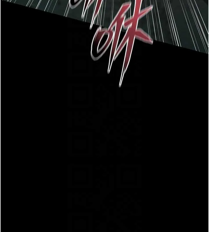 狱火重生 - 第42話-這樣會讓妳很有感覺嗎? - page 34