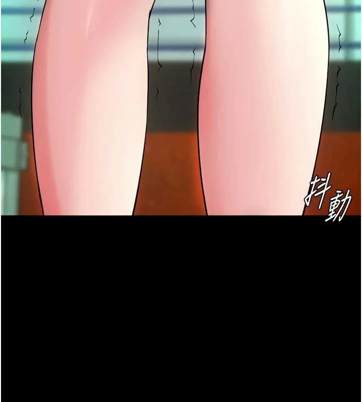 狱火重生 - 第42話-這樣會讓妳很有感覺嗎? - page 55