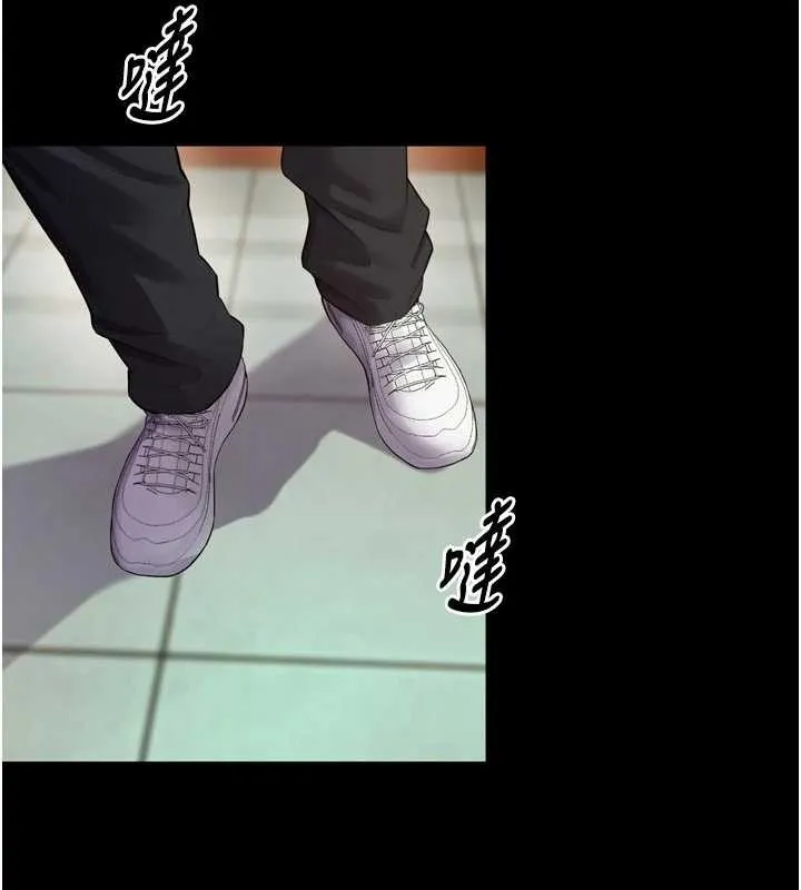 狱火重生 - 第42話-這樣會讓妳很有感覺嗎? - page 67