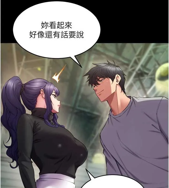 狱火重生 - 第42話-這樣會讓妳很有感覺嗎? - page 68