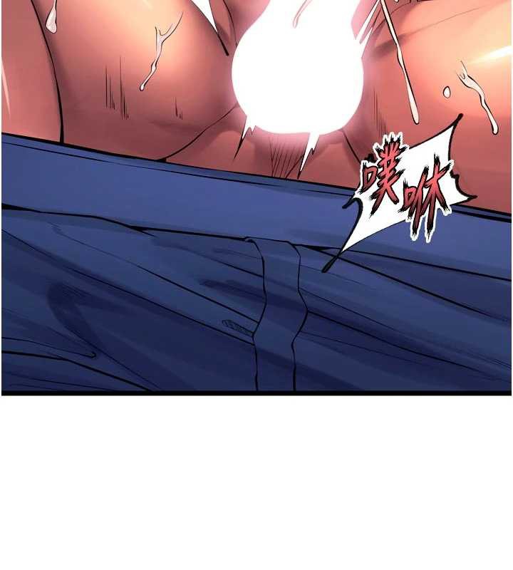 狱火重生 - 第37話-你可以射進我的體內 - page 68