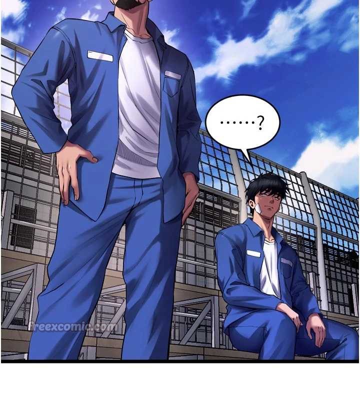 狱火重生 - 第37話-你可以射進我的體內 - page 98