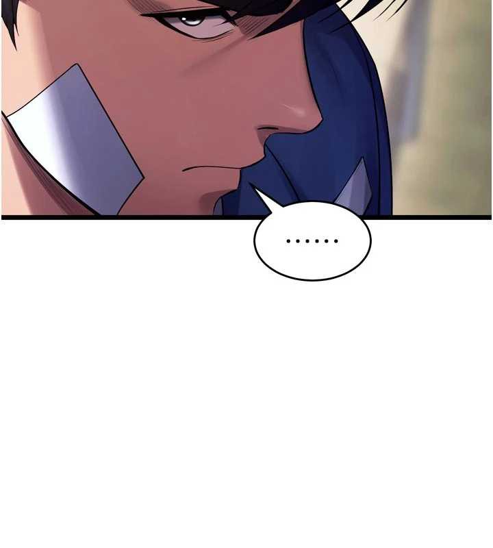 狱火重生 - 第37話-你可以射進我的體內 - page 100