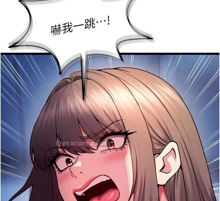 狱火重生 - 第37話-你可以射進我的體內 - page 168