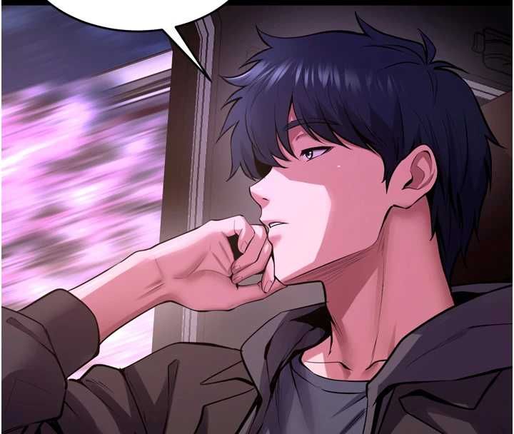 狱火重生 - 第69話-創造「美好的回憶」 - page 53