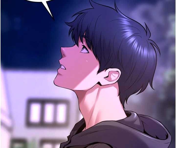 狱火重生 - 第69話-創造「美好的回憶」 - page 71