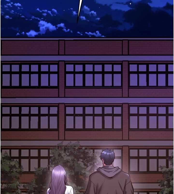 狱火重生 - 第69話-創造「美好的回憶」 - page 74