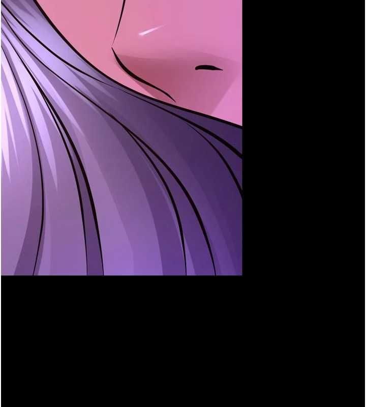 狱火重生 - 第69話-創造「美好的回憶」 - page 104