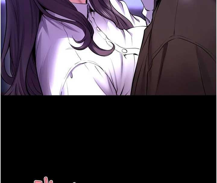 狱火重生 - 第69話-創造「美好的回憶」 - page 106