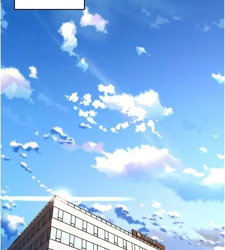 狱火重生 - 第2話-沒聽到叫妳用身體還嗎? - page 2
