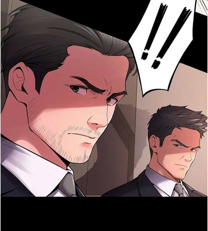 狱火重生 - 第2話-沒聽到叫妳用身體還嗎? - page 12