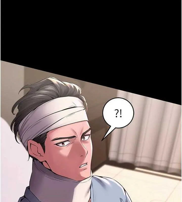 狱火重生 - 第2話-沒聽到叫妳用身體還嗎? - page 22