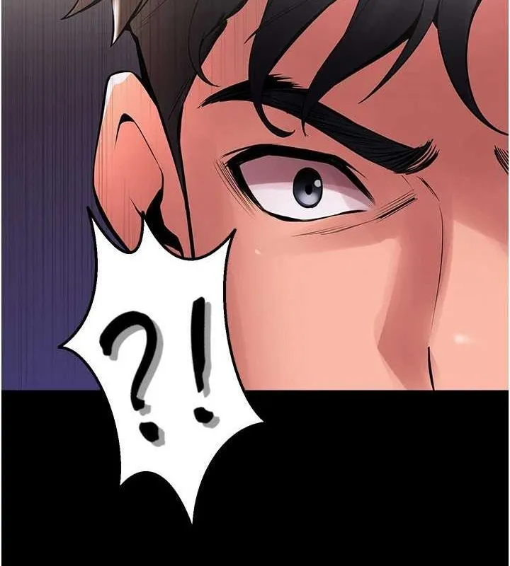 狱火重生 - 第2話-沒聽到叫妳用身體還嗎? - page 42