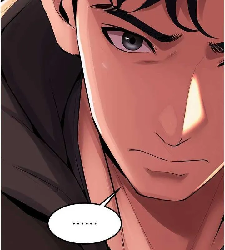 狱火重生 - 第2話-沒聽到叫妳用身體還嗎? - page 53
