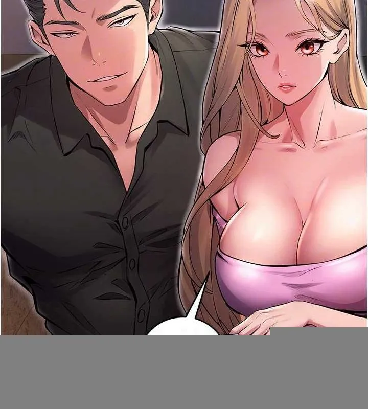 狱火重生 - 第2話-沒聽到叫妳用身體還嗎? - page 99