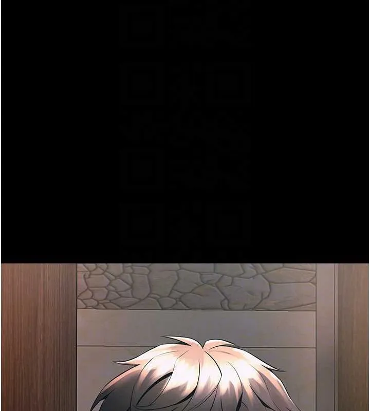 狱火重生 - 第2話-沒聽到叫妳用身體還嗎? - page 100