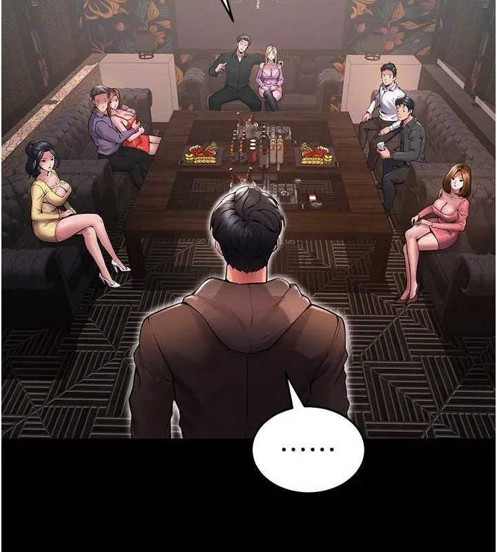 狱火重生 - 第2話-沒聽到叫妳用身體還嗎? - page 103