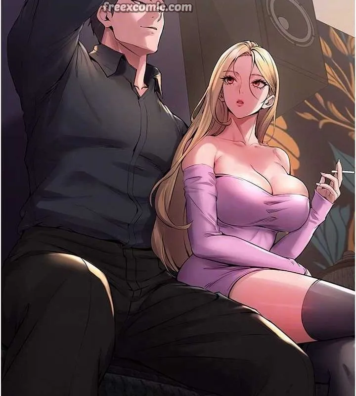 狱火重生 - 第2話-沒聽到叫妳用身體還嗎? - page 105