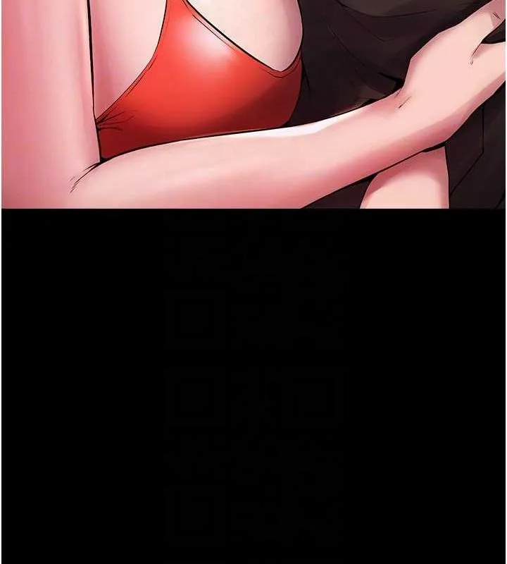 狱火重生 - 第2話-沒聽到叫妳用身體還嗎? - page 112