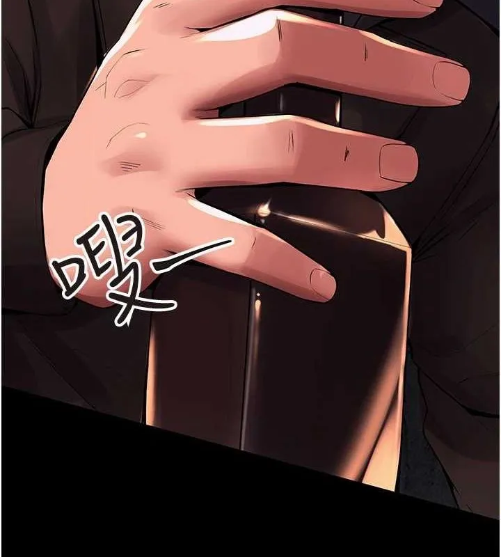 狱火重生 - 第2話-沒聽到叫妳用身體還嗎? - page 143