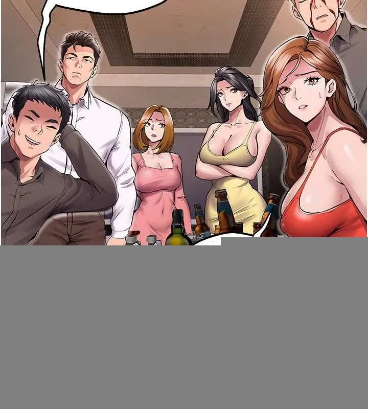 狱火重生 - 第2話-沒聽到叫妳用身體還嗎? - page 172