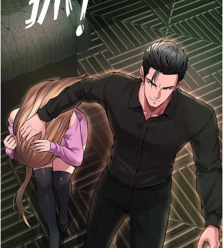狱火重生 - 第2話-沒聽到叫妳用身體還嗎? - page 233