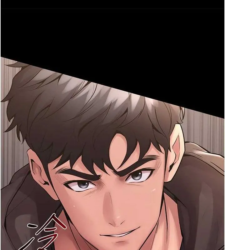 狱火重生 - 第2話-沒聽到叫妳用身體還嗎? - page 299