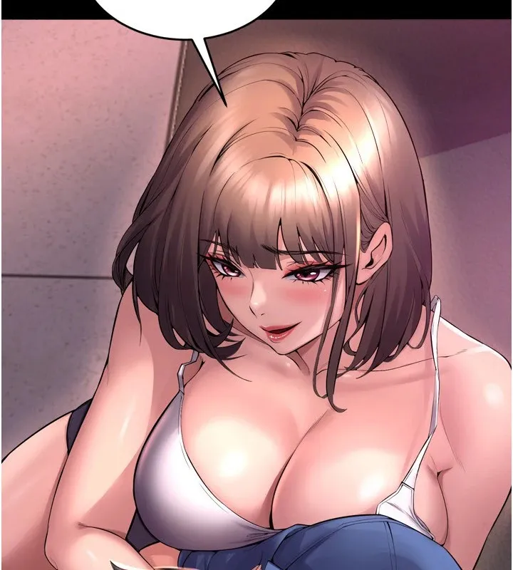 狱火重生 - Preview - page 5
