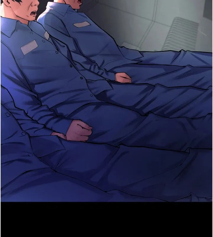 狱火重生 - Preview - page 29