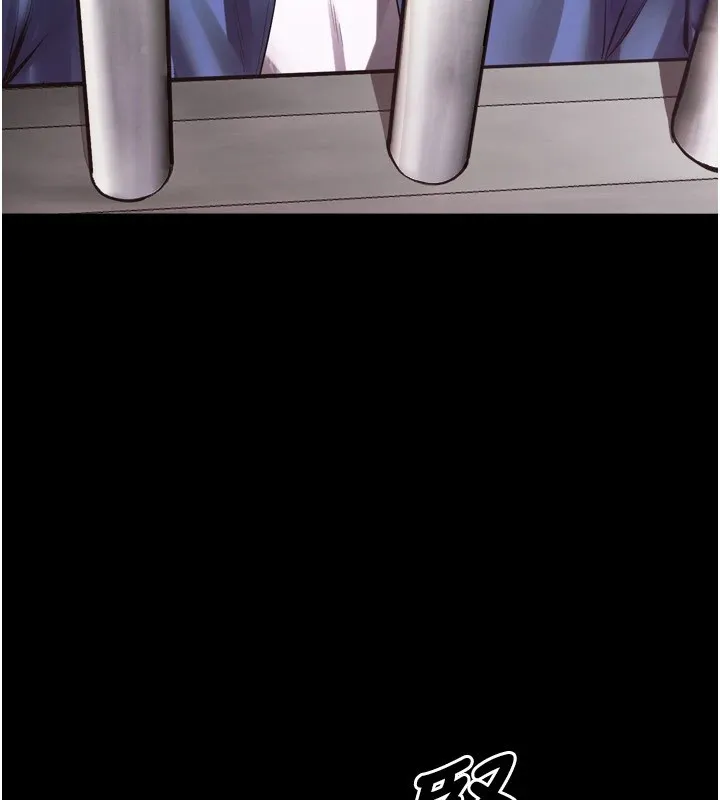 狱火重生 - Preview - page 42