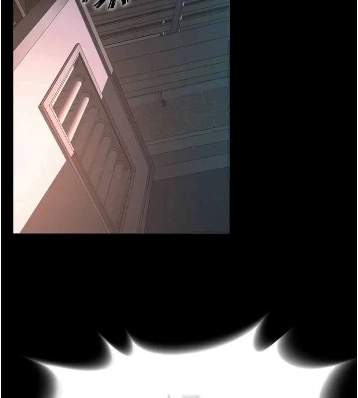 狱火重生 - Preview - page 56