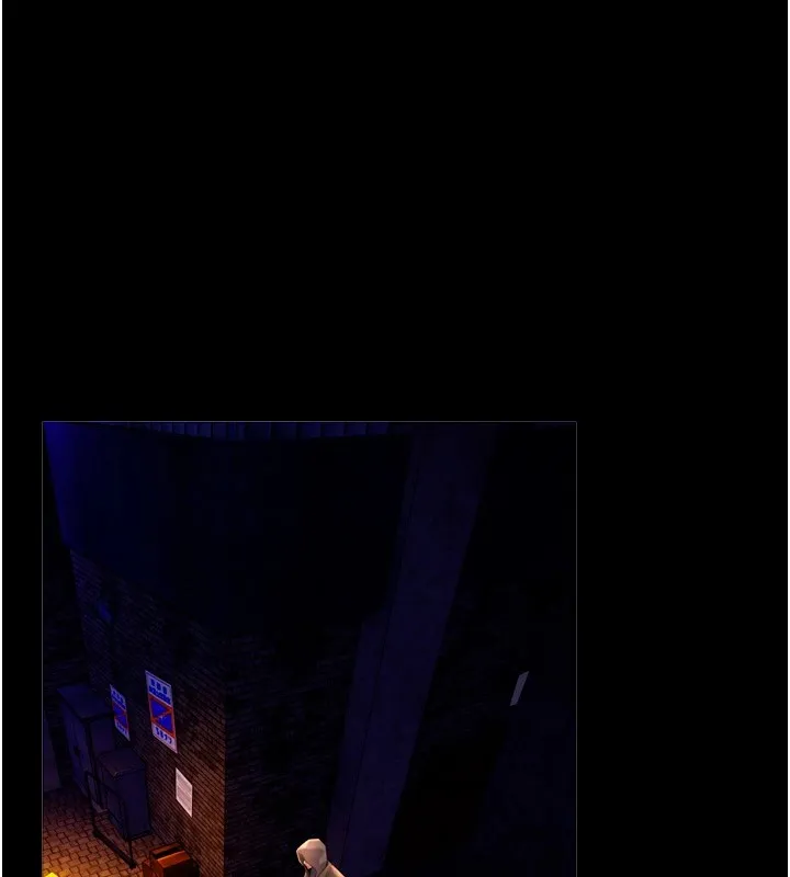 狱火重生 - Preview - page 84