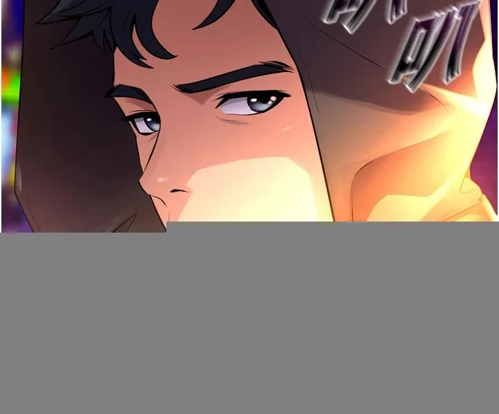 狱火重生 - Preview - page 87