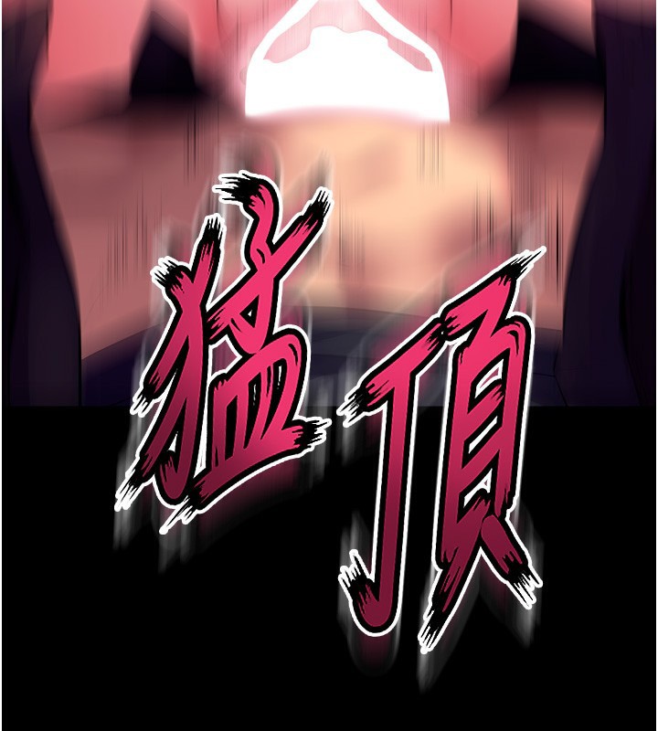 狱火重生 - 第33話-第一次就噴水的天生名器 - page 30
