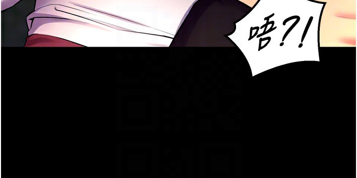 狱火重生 - 第33話-第一次就噴水的天生名器 - page 36