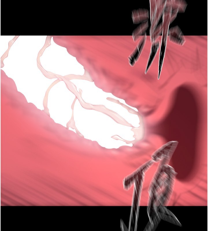 狱火重生 - 第33話-第一次就噴水的天生名器 - page 72