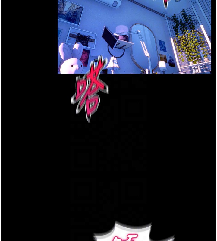 狱火重生 - 第33話-第一次就噴水的天生名器 - page 95