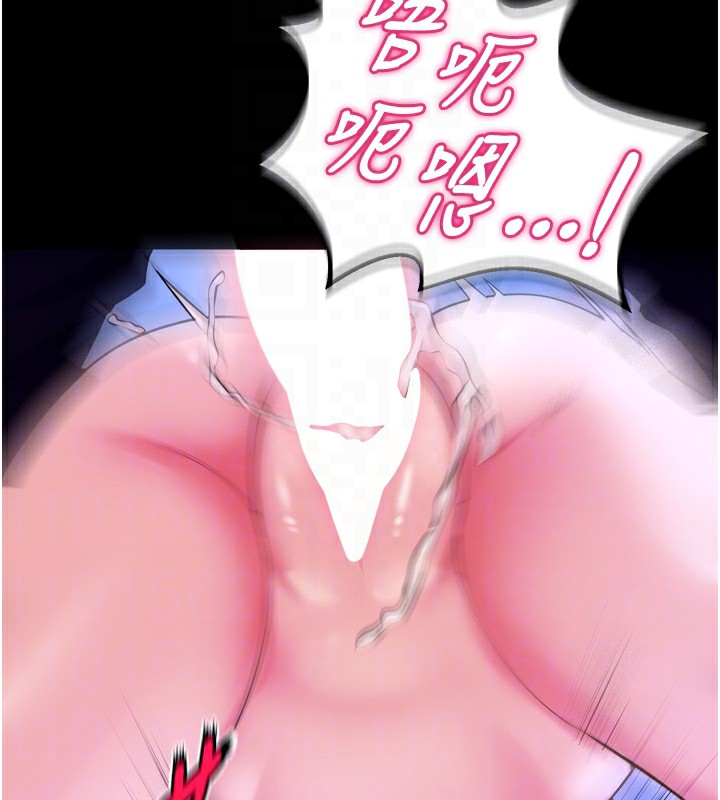 狱火重生 - 第33話-第一次就噴水的天生名器 - page 96