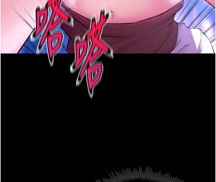 狱火重生 - 第33話-第一次就噴水的天生名器 - page 97